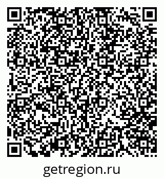79370100286