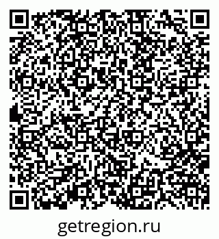 79370100320