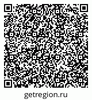 79370100390