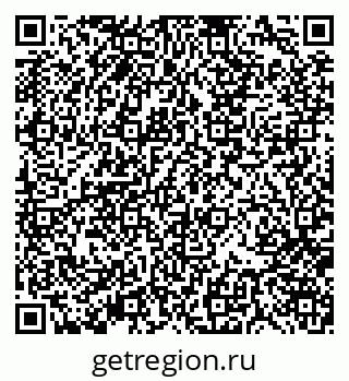 79370100424