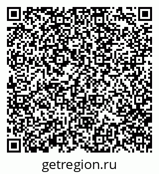 79370100433