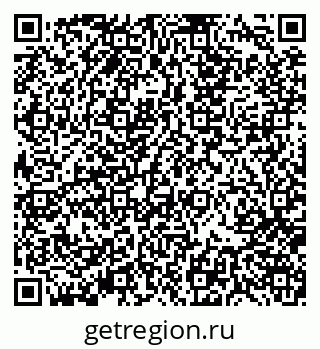 79370100499