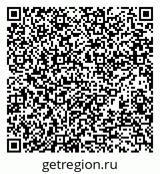 79370100532