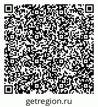 79370100534