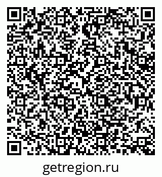 79370100541