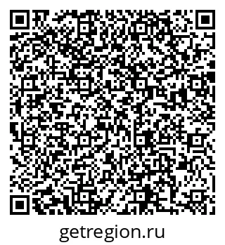79370100872