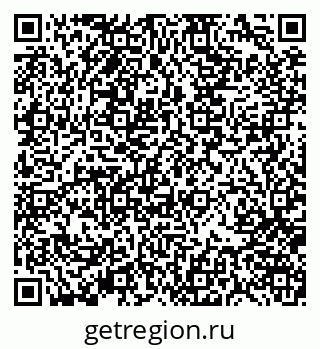 79370101025