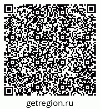 79370101041