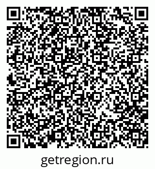 79370101063