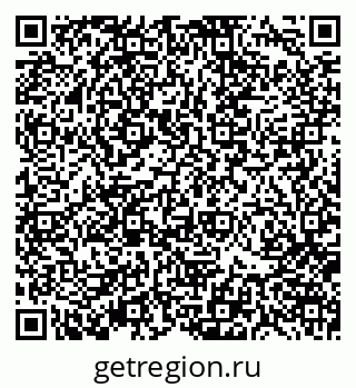 79370101099
