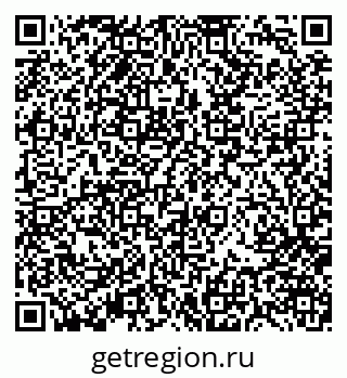 79370101101