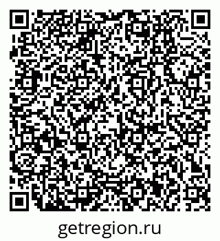 79370101132