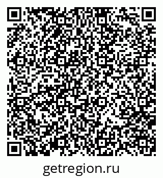 79370101171