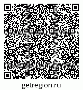 79370101175
