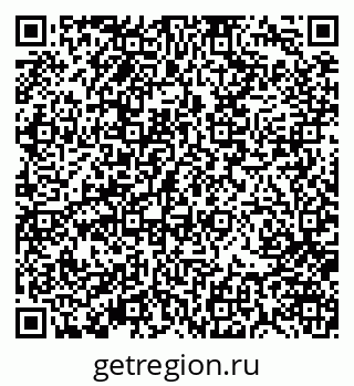 79370101183