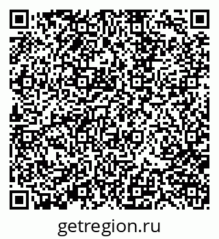79370101200