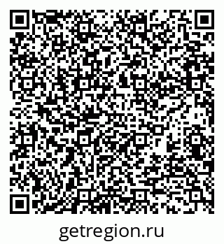 79370101210