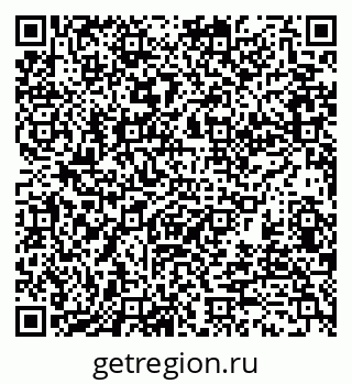 79370101232