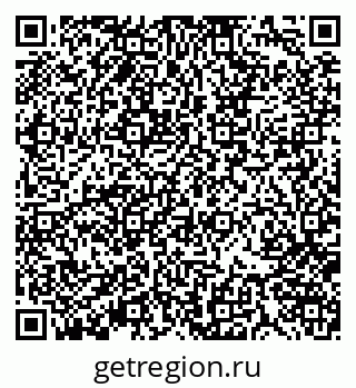 79370101236