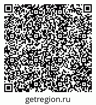 79370101237