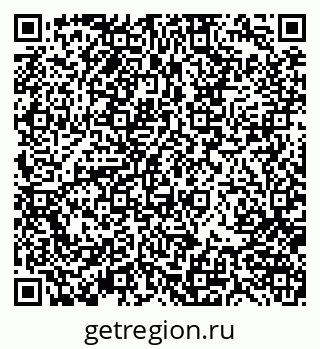 79370101240