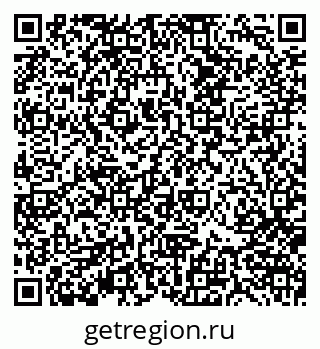 79370101250