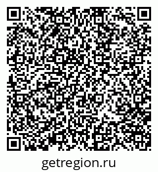 79370101254