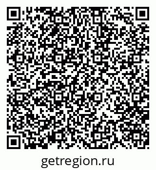 79370101256