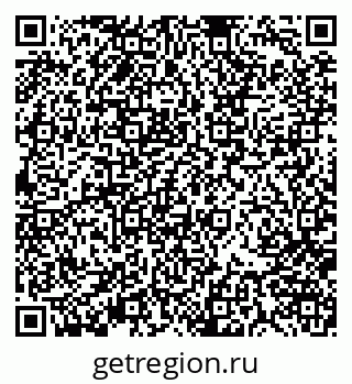 79370101257