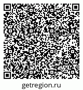 79370101259