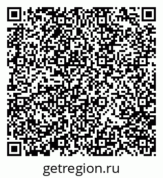 79370101260