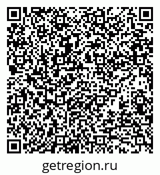 79370101261