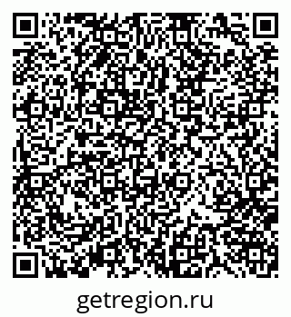 79370101262