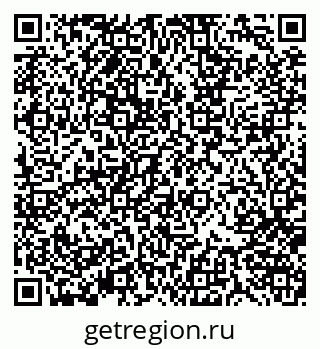 79370101272