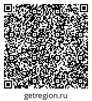 79370101275