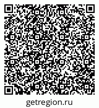 79370101281