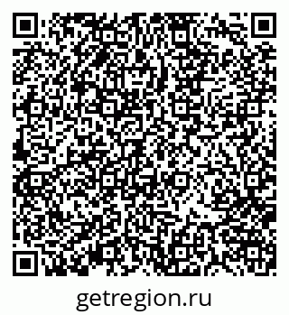 79370101283