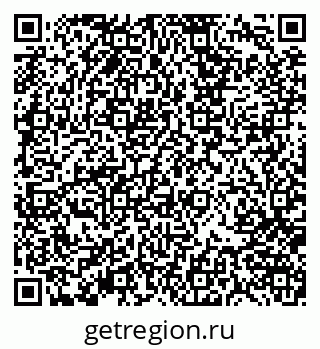 79370101285