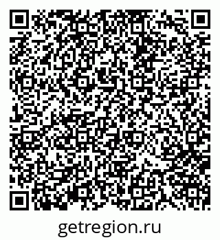 79370101286