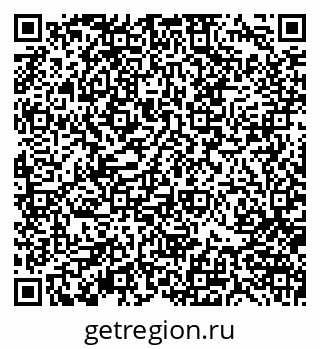 79370101290
