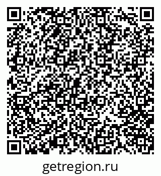 79370101296