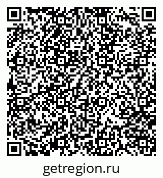 79370101297