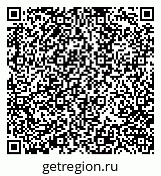 79370101308
