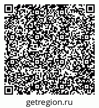 79370101311