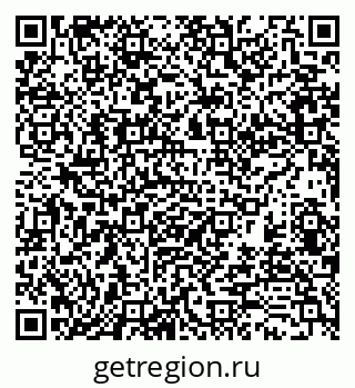 79370101313