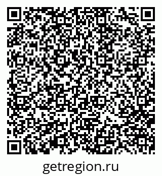 79370101320