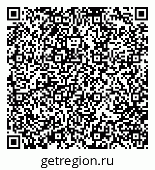 79370101329