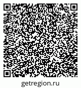 79370101369