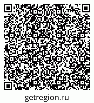 79370101380