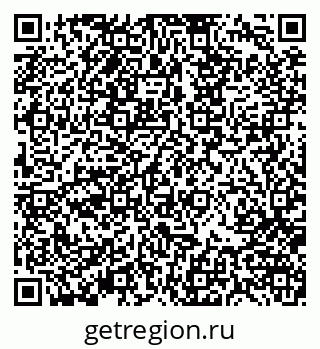 79370101381